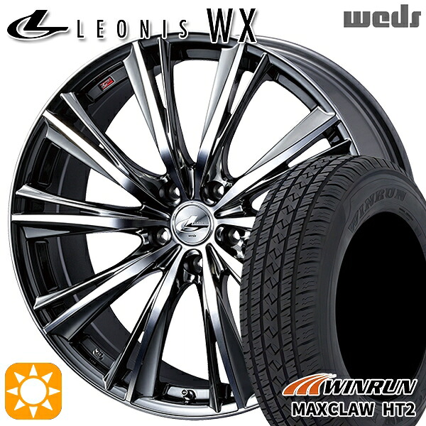 【取付対象】225/65R17 102H ウィンラン マックスクロウ HT2 Weds レオニス WX BMCMC (ブラックメタルコート ミラーカット) 17インチ 7.0J 5H114.3 サマータイヤホイールセット |トレッド新横浜師岡店
