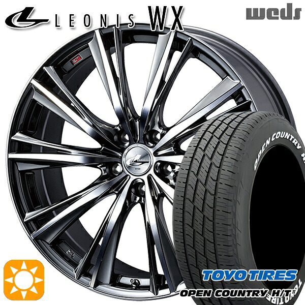 【取付対象】デリカD5 アウトランダー 225/55R18 98H トーヨー オープンカントリー H/T2 WL Weds レオニス WX BMCMC (ブラックメタルコート ミラーカット) 18インチ 7.0J 5H114.3 サマータイヤホイールセット |トレッド新横浜師岡店
