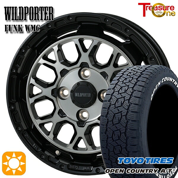 【取付対象】アゲ軽 165/80R14 97/95N トーヨー オープンカントリーA/T3 ホワイトレター トレジャーワン ワイルドポーター ファンク WMC BP/BC 14インチ 4.5J 4H100 サマータイヤホイールセット ｜トレッド新横浜師岡店