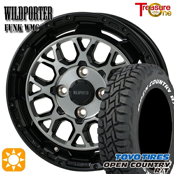 【取付対象】165/80R14 97/95N LT トーヨー オープンカントリー R/T ホワイトレター トレジャーワン ワイルドポーター ファンク WMC BP/BC 14インチ 4.5J 4H100 サマータイヤホイールセット ｜トレッド新横浜師岡店