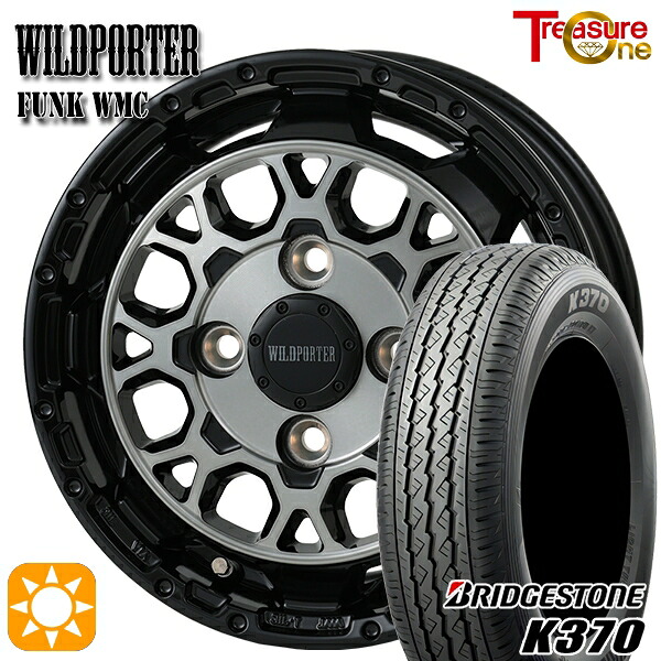 【取付対象】145/80R12 80/78N ブリヂストン K370 トレジャーワン ワイルドポーター ファンク WMC BP/BC 12インチ 4.0J 4H100 サマータイヤホイールセット