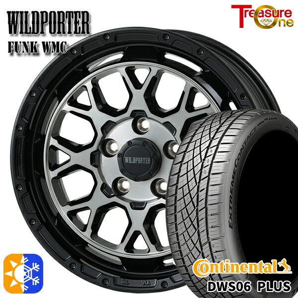205/55R16 91W コンチネンタル DWS06+ トレジャーワン ワイルドポーター ファンク WMC BP/BC 16インチ 7.0J 5H114.3 オールシーズンタイヤホイールセット