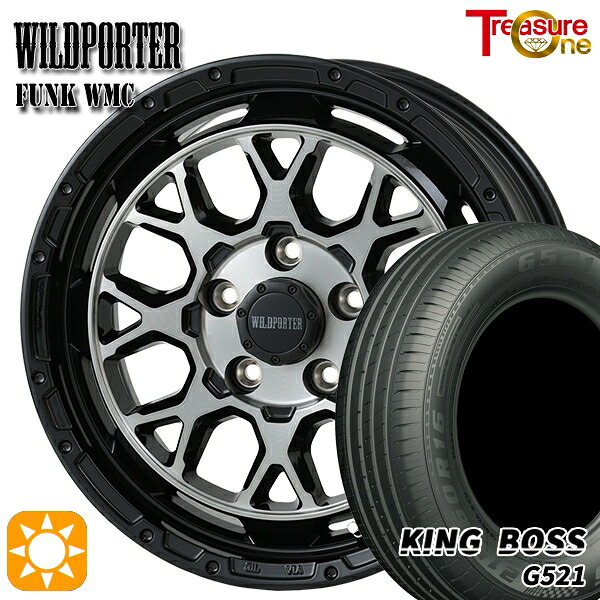 【取付対象】195/60R16 89H キングボス G521 トレジャーワン ワイルドポーター ファンク WMC BP/BC 16インチ 7.0J 5H114.3 サマータイヤホイールセット