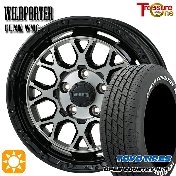 【取付対象】215/70R16 100H トーヨー オープンカントリー H/T2 WL トレジャーワン ワイルドポーター ファンク WMC BP/BC 16インチ 7.0J 5H114.3 サマータイヤホイールセット