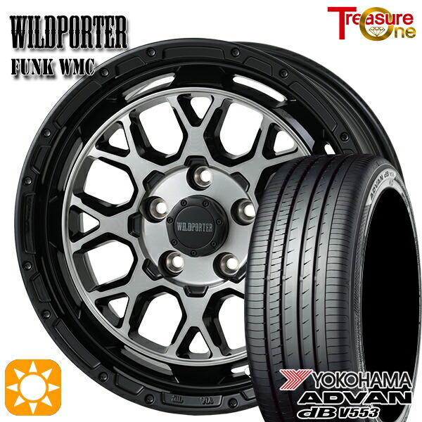 【取付対象】プリウスα ストリーム 205/60R16 92V ヨコハマ アドバンデシベル V553 トレジャーワン ワイルドポーター ファンク WMC BP/BC 16インチ 7.0J 5H114.3 サマータイヤホイールセット