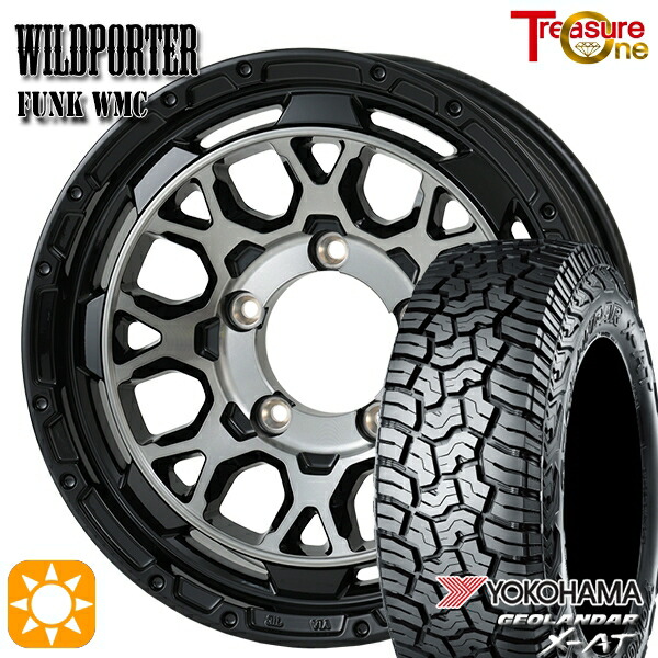 【取付対象】215/70R16 100/97Q ヨコハマ ジオランダー X-AT G016トレジャーワン ワイルドポーター ファンク WMC BP/BC 16インチ 5.5J 5H139.7 サマータイヤホイールセット