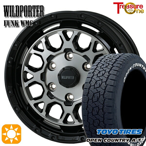 【取付対象】200系ハイエース 215/65R16 109/107R トーヨー オープンカントリーA/T3 ホワイトレター トレジャーワン ワイルドポーター ファンク WMC BP/BC 16インチ 6.5J 6H139.7 サマータイヤホイールセット |トレッド新横浜師岡店