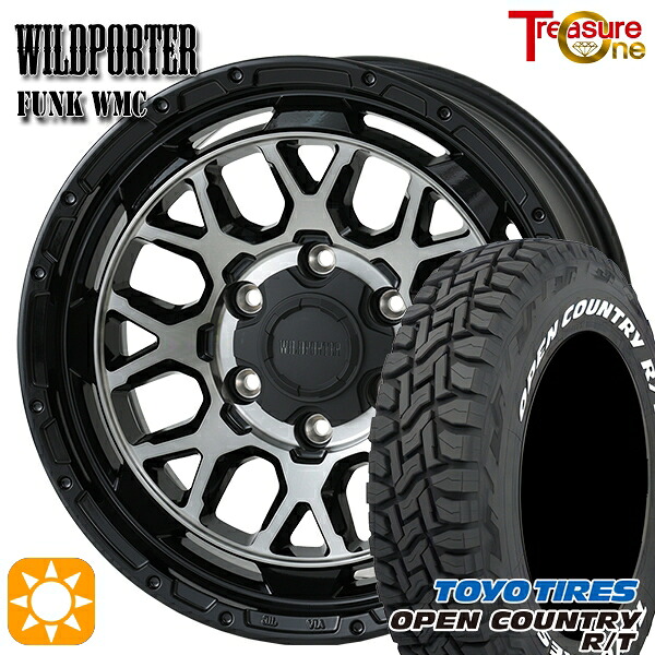 【取付対象】265/65R17 112Q トーヨー オープンカントリー R/T ホワイトレター トレジャーワン ワイルドポーター ファンク WMC BP/BC 17インチ 8.0J 6H139.7 サマータイヤホイールセット 87,340円