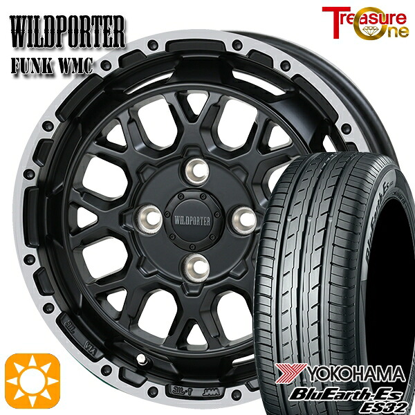 【取付対象】165/60R14 75T ヨコハマ ブルーアース ES32 トレジャーワン ワイルドポーター ファンク WMC MB/RP 14インチ 4.5J 4H100 サマータイヤホイールセット
