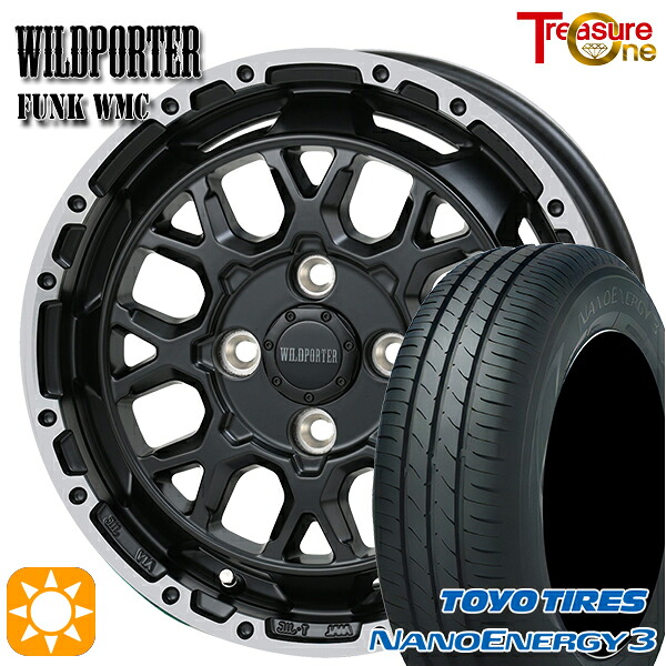 【取付対象】165/60R14 75H トーヨー ナノエナジー3 トレジャーワン ワイルドポーター ファンク WMC MB/RP 14インチ 4.5J 4H100 サマータイヤホイールセット ｜トレッド新横浜師岡店