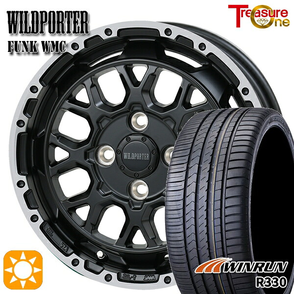 【取付対象】155/65R14 75T ウィンラン R330 トレジャーワン ワイルドポーター ファンク WMC MB/RP 14インチ 4.5J 4H100 サマータイヤホイールセット ｜トレッド新横浜師岡店