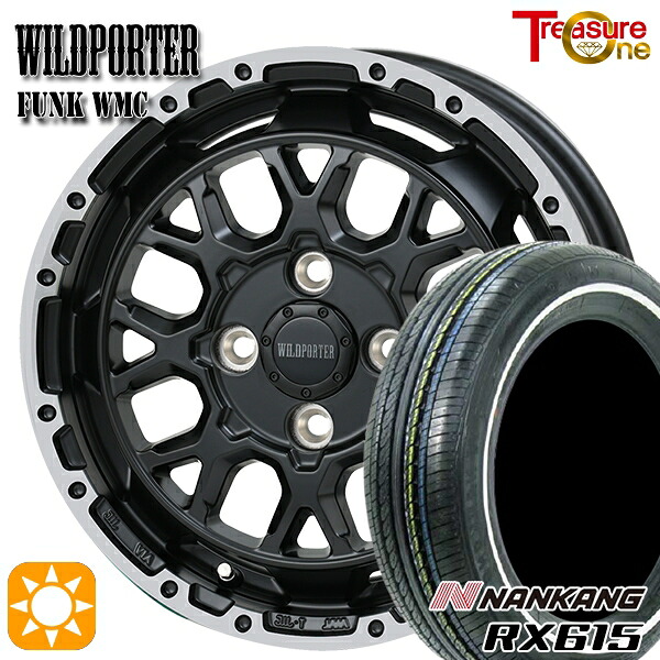 【取付対象】155/65R14 ナンカン RX615 ホワイトリボン トレジャーワン ワイルドポーター ファンク WMC MB/RP 14インチ 4.5J 4H100 サマータイヤホイールセット