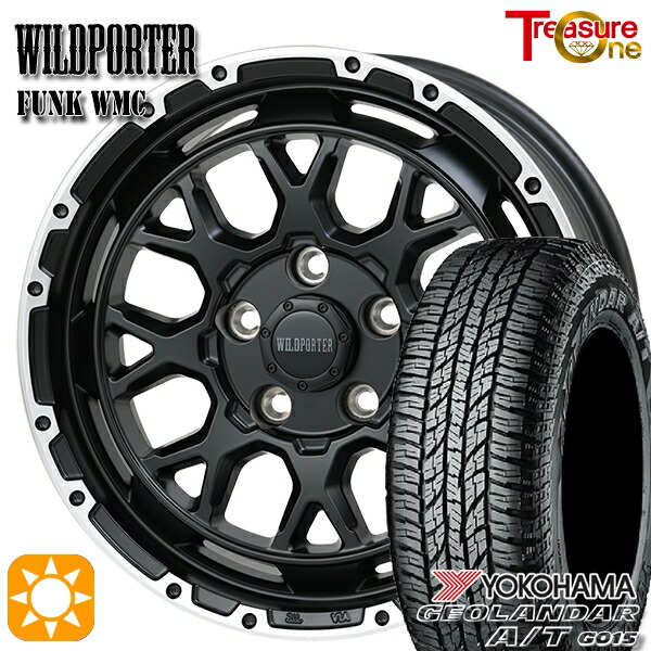 ふじまこ③ヨコハマ ジオランダー A/T LT215/65R16 楽天市場】215 65 r16 ヨコハマ ジオランダー a／tの通販