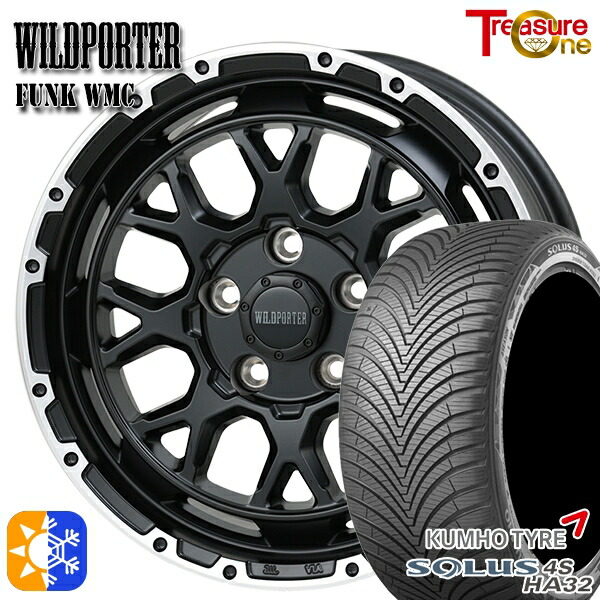 215/60R16 99V XL クムホ ソルウス 4S HA32 トレジャーワン ワイルドポーター ファンク WMC MB/RP 16インチ 7.0J 5H114.3 オールシーズンタイヤホイールセット