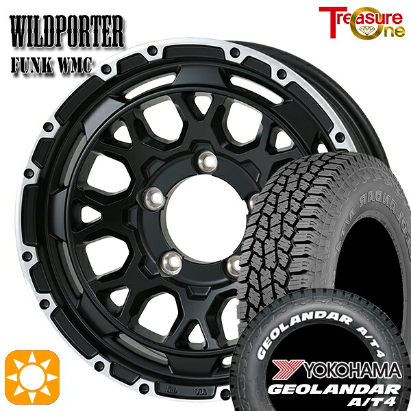 【取付対象】185/85R16 105/103N LT ヨコハマ ジオランダー A/T4 ホワイトレター トレジャーワン ワイルドポーター ファンク WMC MB/RP 16インチ 6.0J 5H139.7 サマータイヤホイールセット