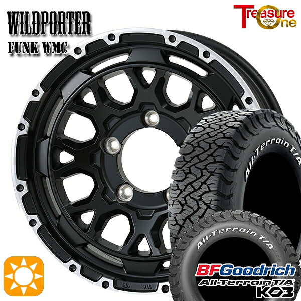 【取付対象】215/70R16 100/97S RWL BFグッドリッチ オールテレーン T/A KO3 トレジャーワン ワイルドポーター ファンク WMC MB/RP 16インチ 6.0J 5H139.7 サマータイヤホイールセット