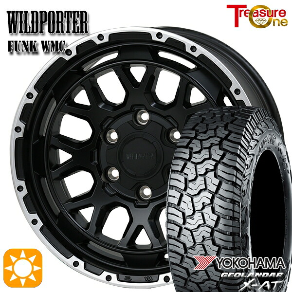 【取付対象】285/70R17 121/118Q ヨコハマ ジオランダー X-AT G016 トレジャーワン ワイルドポーター ファンク WMC MB/RP 17インチ 8.0J 6H139.7 サマータイヤホイールセット 108,185円