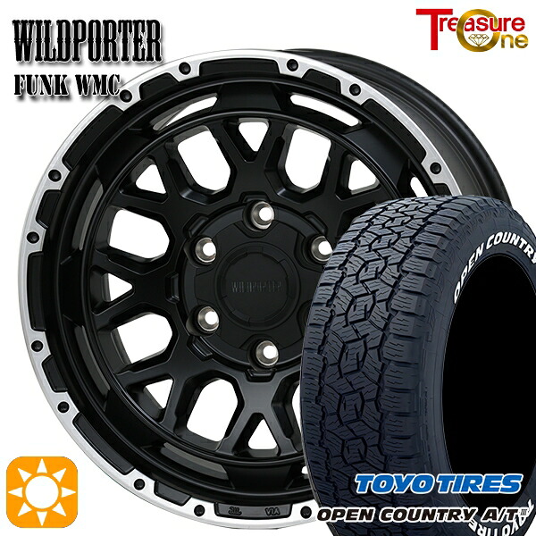 【取付対象】265/70R17 115T トーヨー オープンカントリーA/T3 ホワイトレター トレジャーワン ワイルドポーター ファンク WMC MB/RP 17インチ 8.0J 6H139.7 サマータイヤホイールセット ｜トレッド新横浜師岡店