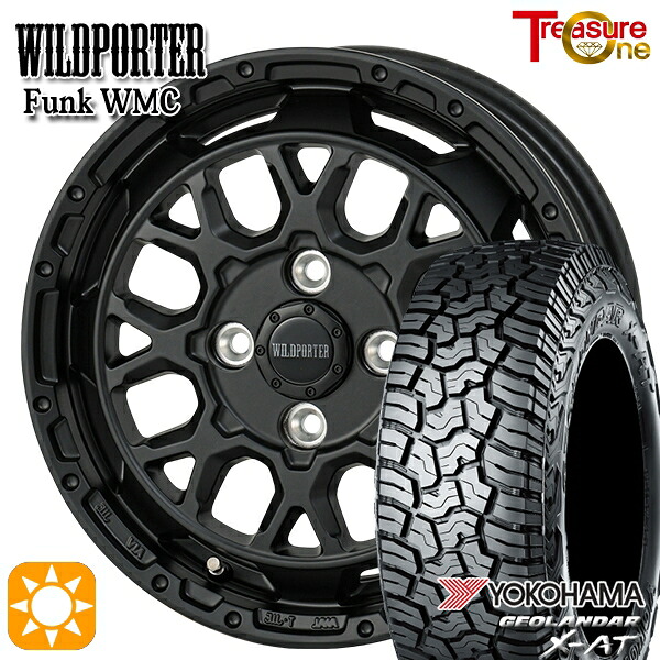 【取付対象】アゲトラ 155/65R14 ヨコハマ ジオランダーX-AT G016 トレジャーワン ワイルドポーター ファンク WMC MBK 14インチ 4.5J 4H100 サマータイヤホイールセット |トレッド新横浜師岡店