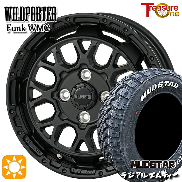 【取付対象】アゲトラ 165/65R14 79S マッドスター ラジアル M/T ホワイトレター トレジャーワン ワイルドポーター ファンク WMC MBK 14インチ 4.5J 4H100 サマータイヤホイールセット ｜トレッド新横浜師岡店