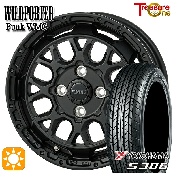 【取付対象】155/65R14 75S ヨコハマ S306 トレジャーワン ワイルドポーター ファンク WMC MBK 14インチ 4.5J 4H100 サマータイヤホイールセット