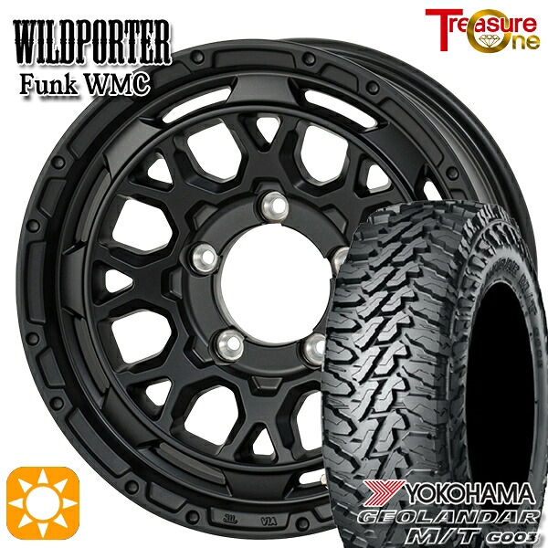【取付対象】ジムニーシエラ 185/85R16 105/103N LT ヨコハマ ジオランダー M/T G003 トレジャーワン ワイルドポーター ファンク WMC MBK 16インチ 6.0J 5H139.7 サマータイヤホイールセット
