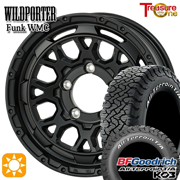 【取付対象】ジムニーシエラ 225/70R16 102/99S RWL BFグッドリッチ オールテレーン T/A KO3 トレジャーワン ワイルドポーター ファンク WMC MBK 16インチ 6.0J 5H139.7 サマータイヤホイールセット