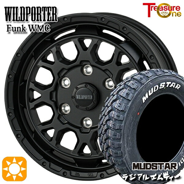 【取付対象】200系ハイエース 195/80R15 107/105N マッドスター ラジアル M/T ホワイトレター トレジャーワン ワイルドポーター ファンク WMC MBK 15インチ 6.0J 6H139.7 サマータイヤホイールセット