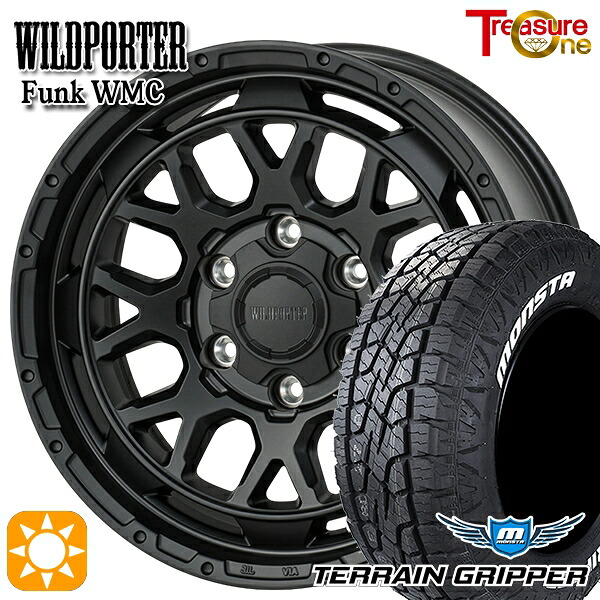 【取付対象】プラド ハイラックス 285/70R17 121/118R LT モンスタ テレーングリッパー トレジャーワン ワイルドポーター ファンク WMC MBK 17インチ 8.0J 6H139.7 サマータイヤホイールセット