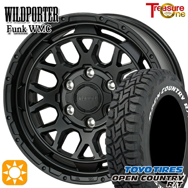 【取付対象】プラド ハイラックス 265/65R17 112Q トーヨー オープンカントリー R/T ホワイトレター トレジャーワン ワイルドポーター ファンク WMC MBK 17インチ 8.0J 6H139.7 サマータイヤホイールセット 87,615円