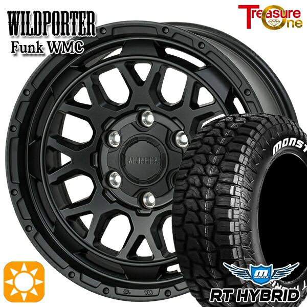 【取付対象】プラド ハイラックス 265/70R17 121/118Q RWL モンスタ RTハイブリッド トレジャーワン ワイルドポーター ファンク WMC MBK 17インチ 8.0J 6H139.7 サマータイヤホイールセット