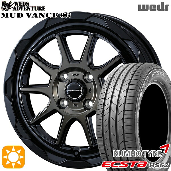 【取付対象】195/45R16 84V XL クムホ エクスタ HS52 Weds マッドヴァンス06 ブラックポリッシュブロンズクリア 16インチ 6.0J 4H100 サマータイヤホイールセット