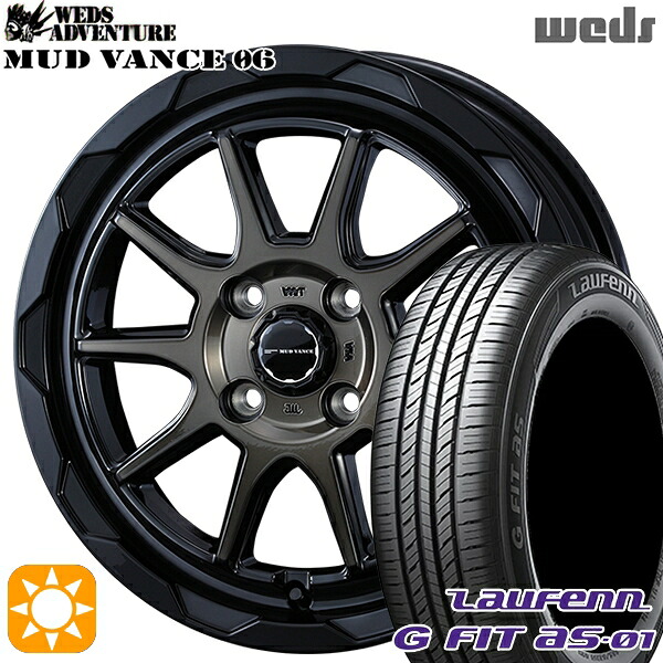 【取付対象】マツダ2 ノート 195/55R16 87V ラウフェン G FIT as-01 LH42 Weds マッドヴァンス06 ブラックポリッシュブロンズクリア 16インチ 6.0J 4H100 サマータイヤホイールセット ｜トレッド新横浜師岡店
