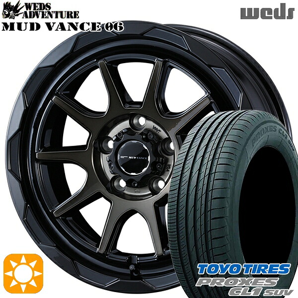 【取付対象】ヴェゼル オデッセイ 215/60R16 95V トーヨー プロクセス CL1 SUV Weds マッドヴァンス06 ブラックポリッシュブロンズクリア 16インチ 7.0J 5H114.3 サマータイヤホイールセット ｜トレッド新横浜師岡店 79,640円