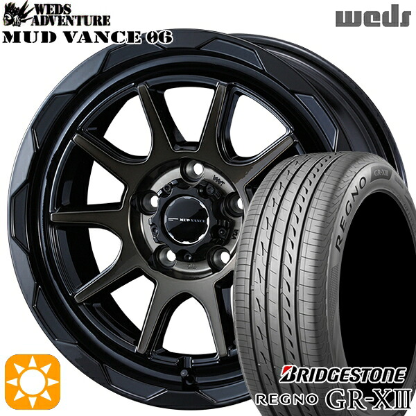 【取付対象】エスティマ ヤリスクロス 215/60R16 95V ブリヂストン レグノ GR-X3 Weds マッドヴァンス06 ブラックポリッシュブロンズクリア 16インチ 7.0J 5H114.3 サマータイヤホイールセット