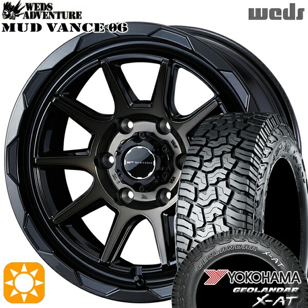 【取付対象】200系ハイエース 215/65R16 109/107Q ヨコハマ ジオランダー X-AT G016 OWL Weds マッドヴァンス06 ブラックポリッシュブロンズクリア 16インチ 6.5J 6H139.7 サマータイヤホイールセット