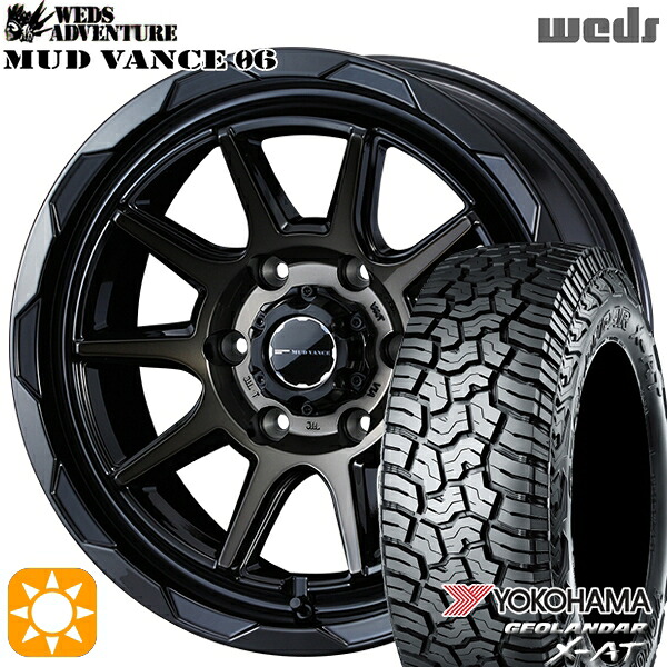【取付対象】200系ハイエース LT215/70R16 100/97Q ヨコハマ ジオランダー X-AT G016 Weds マッドヴァンス06 ブラックポリッシュブロンズクリア 16インチ 6.5J 6H139.7 サマータイヤホイールセット