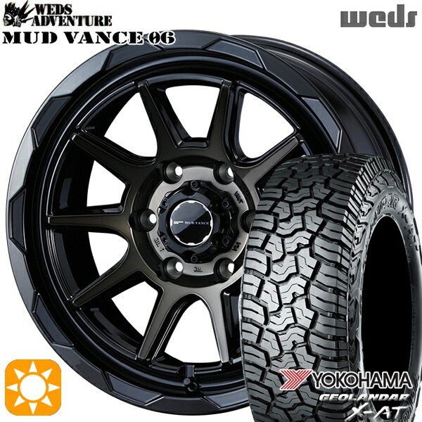 【取付対象】プラド 285/70R17 121/118Q ヨコハマ ジオランダー X-AT G016 Weds マッドヴァンス06 ブラックポリッシュブロンズクリア 17インチ 8.0J 6H139.7 サマータイヤホイールセット |トレッド新横浜師岡店