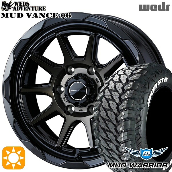 【取付対象】プラド 265/70R17 121/118Q 10PR LT モンスタ マッドウォーリアー Weds マッドヴァンス06 ブラックポリッシュブロンズクリア 17インチ 8.0J 6H139.7 サマータイヤホイールセット |トレッド新横浜師岡店