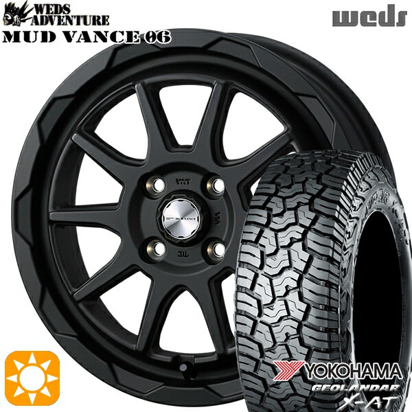 【取付対象】ライズ ロッキー LT215/70R16 100/97Q ヨコハマ ジオランダー X-AT G016 Weds マッドヴァンス06 フルマットブラック 16インチ 6.0J 4H100 サマータイヤホイールセット |トレッド新横浜師岡店