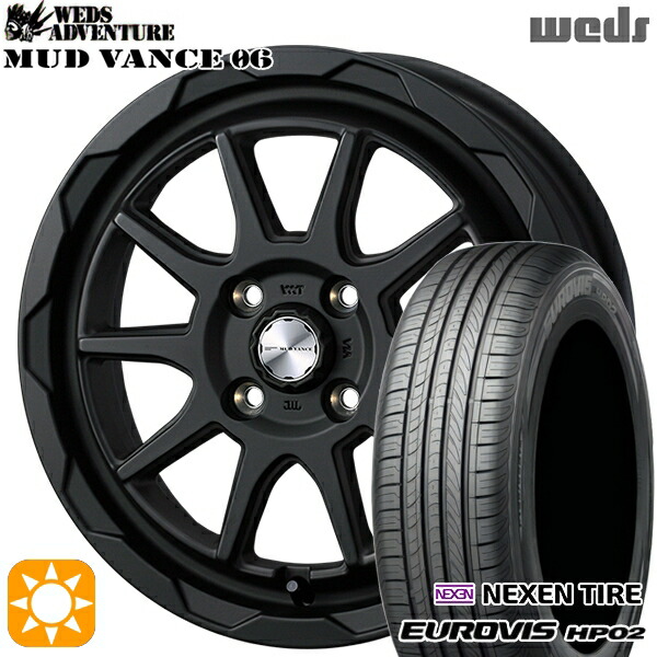 【取付対象】165/65R14 ネクセン ロードストーン ユーロビズ HP02 Weds マッドヴァンス06 フルマットブラック 14インチ 4.5J 4H100 サマータイヤホイールセット
