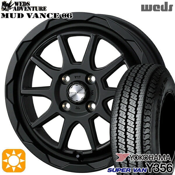 【取付対象】軽トラ 145/80R12 80/78N ヨコハマ スーパーバン Y356 Weds マッドヴァンス06 フルマットブラック 12インチ 4.0J 4H100 サマータイヤホイールセット ｜トレッド新横浜師岡店