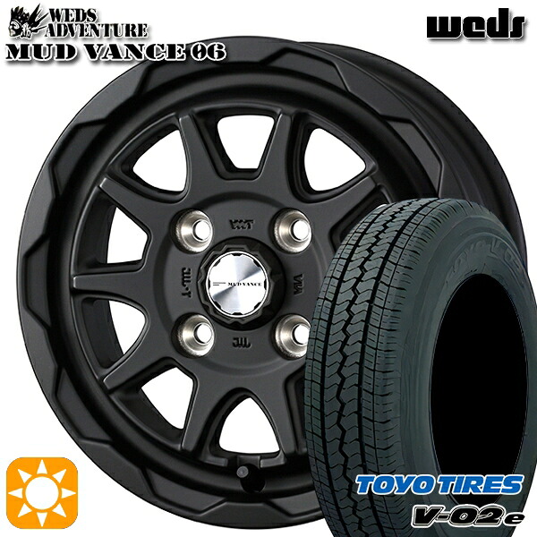 【取付対象】軽トラ 145/80R12 80/78N トーヨー V02E V-02E Weds マッドヴァンス06 フルマットブラック 12インチ 4.0J 4H100 サマータイヤホイールセット