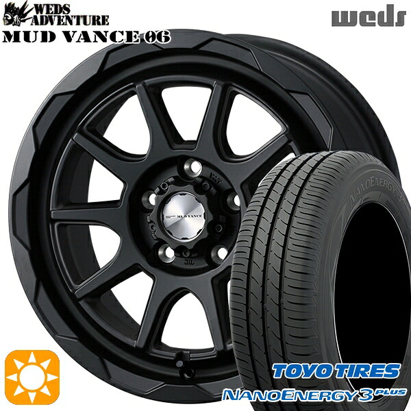 【取付対象】ヴェゼル オデッセイ 215/60R16 95H トーヨー ナノエナジー3プラス Weds マッドヴァンス06 フルマットブラック 16インチ 7.0J 5H114.3 サマータイヤホイールセット
