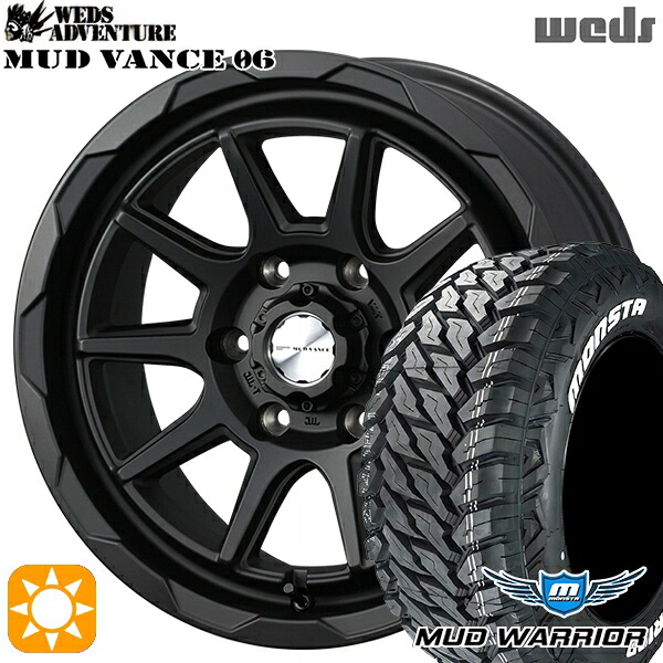 【取付対象】プラド 265/70R17 121/118Q 10PR LT モンスタ マッドウォーリアー Weds マッドヴァンス06 フルマットブラック 17インチ 8.0J 6H139.7 サマータイヤホイールセット |トレッド新横浜師岡店