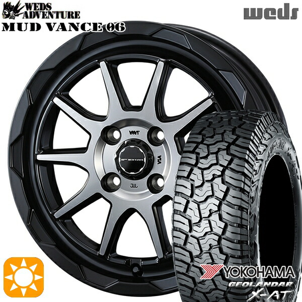 【取付対象】アゲトラ 155/65R14 ヨコハマ ジオランダーX-AT G016 Weds マッドヴァンス06 マットブラックポリッシュ 14インチ 4.5J 4H100 サマータイヤホイールセット
