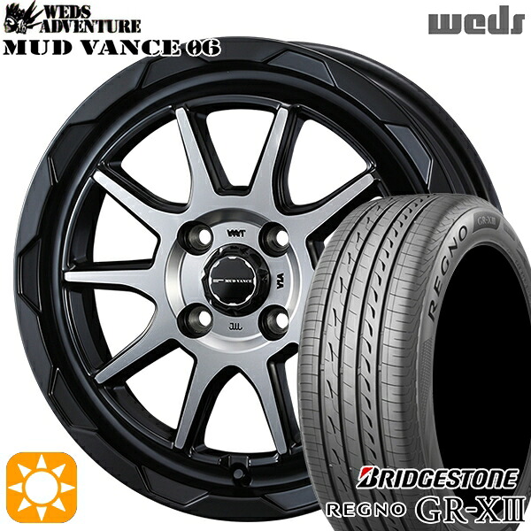 【取付対象】アクア ヤリス 195/50R16 84V ブリヂストン レグノ GR-X3 Weds マッドヴァンス06 マットブラックポリッシュ 16インチ 6.0J 4H100 サマータイヤホイールセット ｜トレッド新横浜師岡店