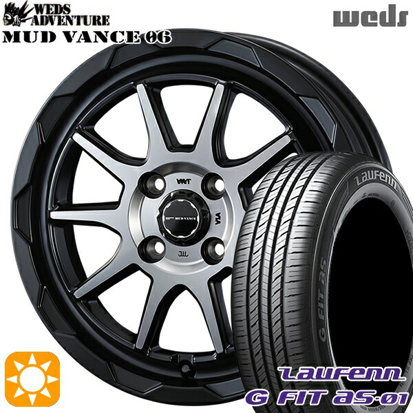 【取付対象】マツダ2 ノート 195/55R16 87V ラウフェン G FIT as-01 LH42 Weds マッドヴァンス06 マットブラックポリッシュ 16インチ 6.0J 4H100 サマータイヤホイールセット