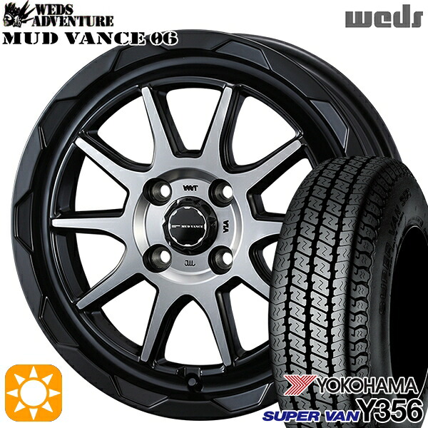 【取付対象】軽トラ 145/80R12 80/78N ヨコハマ スーパーバン Y356 Weds マッドヴァンス06 マットブラックポリッシュ 12インチ 4.0J 4H100 サマータイヤホイールセット ｜トレッド新横浜師岡店