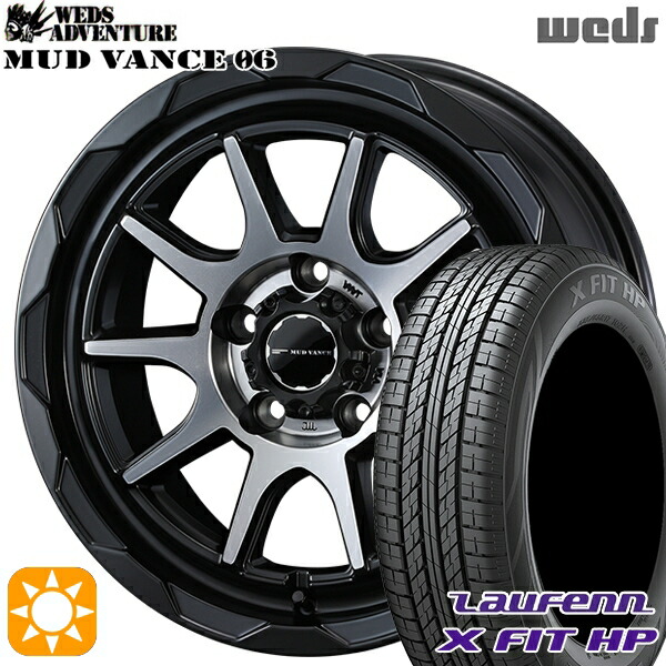 【取付対象】225/65R17 102H ラウフェン X FIT HP LA41 Weds マッドヴァンス06 マットブラックポリッシュ 17インチ 7.0J 5H114.3 サマータイヤホイールセット